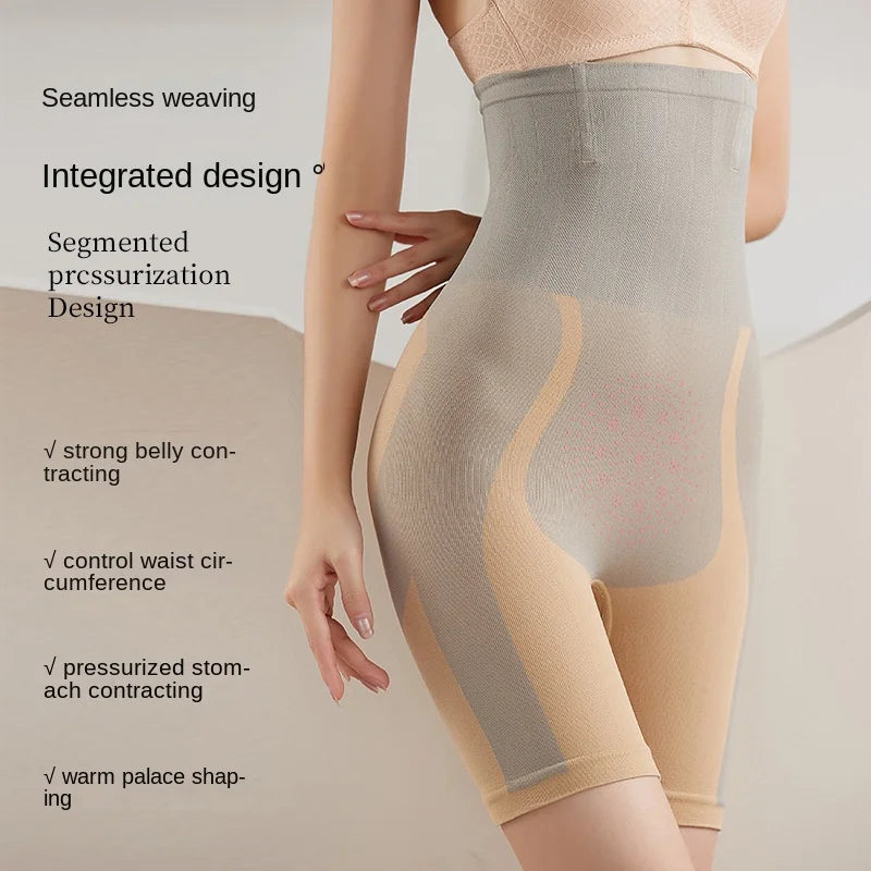 High Waist Body Shaper Panties