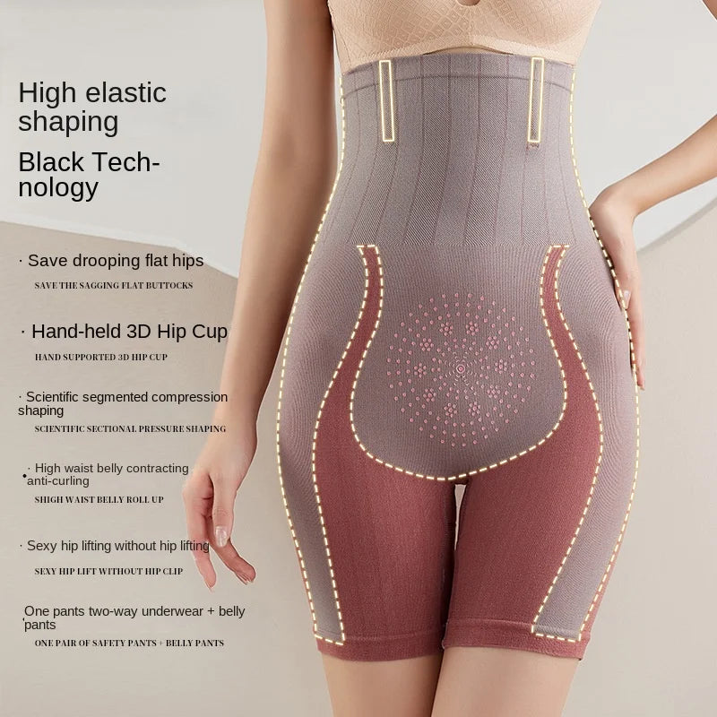 High Waist Body Shaper Panties