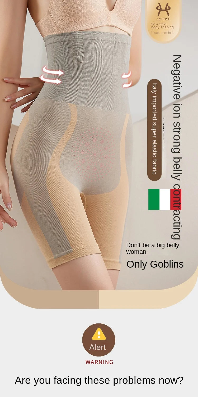 High Waist Body Shaper Panties